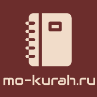 Лого https://mo-kurah.ru/